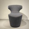 B&B Italia Chairs | Mini Papilio | Swivel Chair | N°4 Ex Display