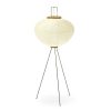 Vitra Pendant Lights | Akari Light Sculptures 10A