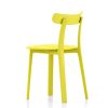 Vitra Chairs | Apc - All Plastic Chair | Buttercup, Two Tone