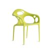 Moroso Outdoor Chairs | Supernatural Small Armchair | Outdoor | Fluogreen